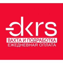 Дкрс вакансии