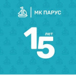Лого