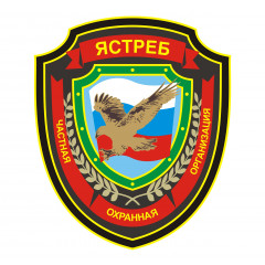 Лого