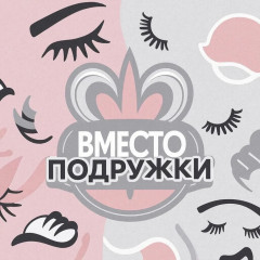 Лого