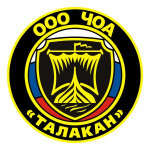 Лого