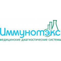 Лого