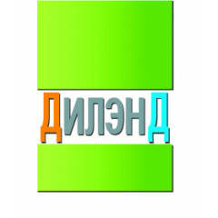 Лого