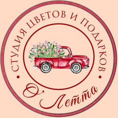 Лого