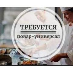 Лого