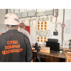 Лого