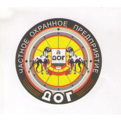 Лого