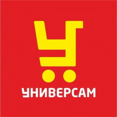 Грузчик