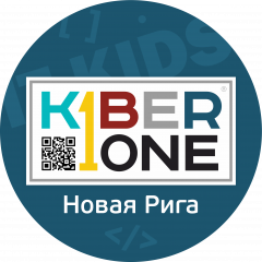 Курсы звенигород