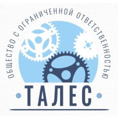 Лого
