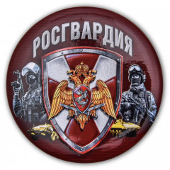 Лого
