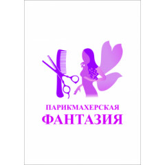 Лого