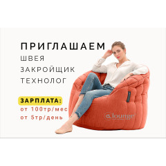 Лого