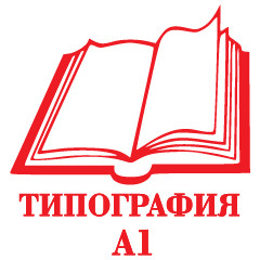 Лого