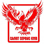 Лого