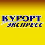 Лого