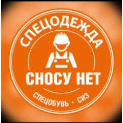 Лого