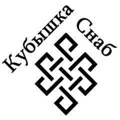 Лого
