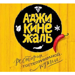 Лого
