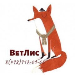Лого