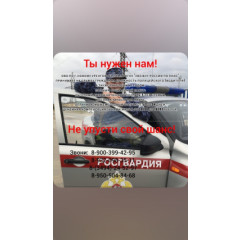 Лого