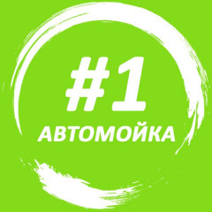 Лого
