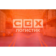 Лого