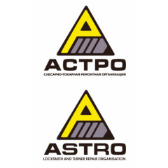 Лого