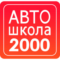 Лого