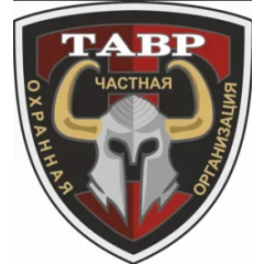 Лого