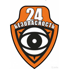 Лого