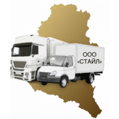 Лого