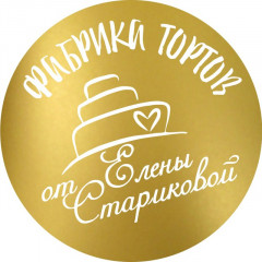 Лого