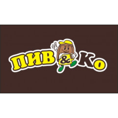 Лого