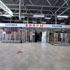 Лого