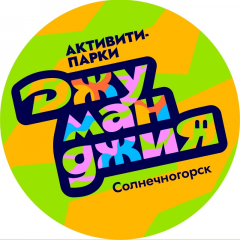 Лого