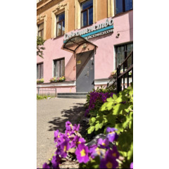 Лого