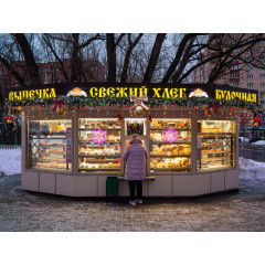 Лого