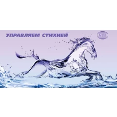 Лого