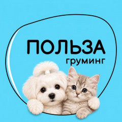 Лого