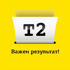 Лого