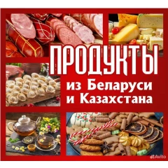Лого