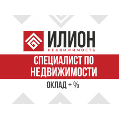 Лого