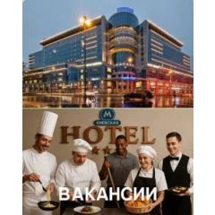 Лого