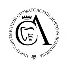 Лого
