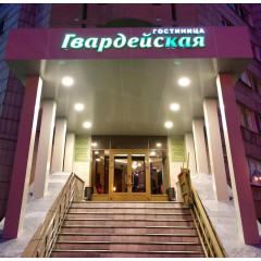 Администратор в гостиницу