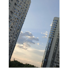 Курьер