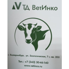 Менеджер по продажам инструментов зоотехнии и вет.препаратов